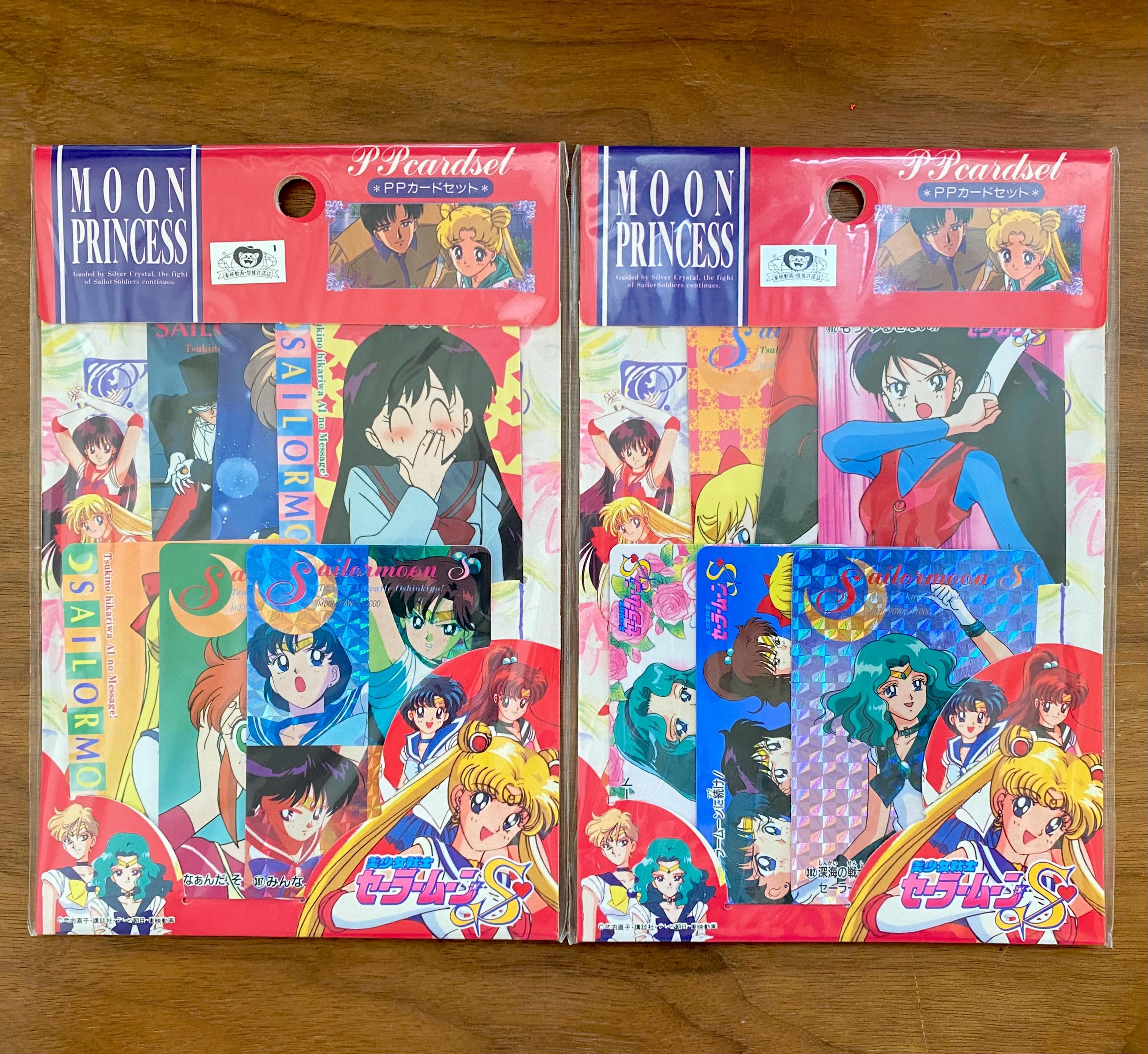 Sailor Moon Carddass - Etsy