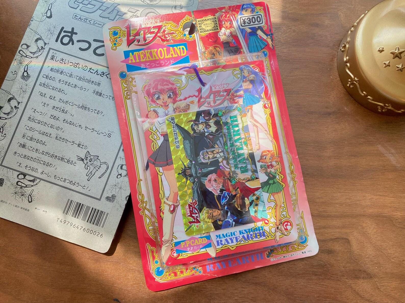 魔法騎士レイアース 原画集1＆2巻セット 美品 初版含む CLAMP 1995