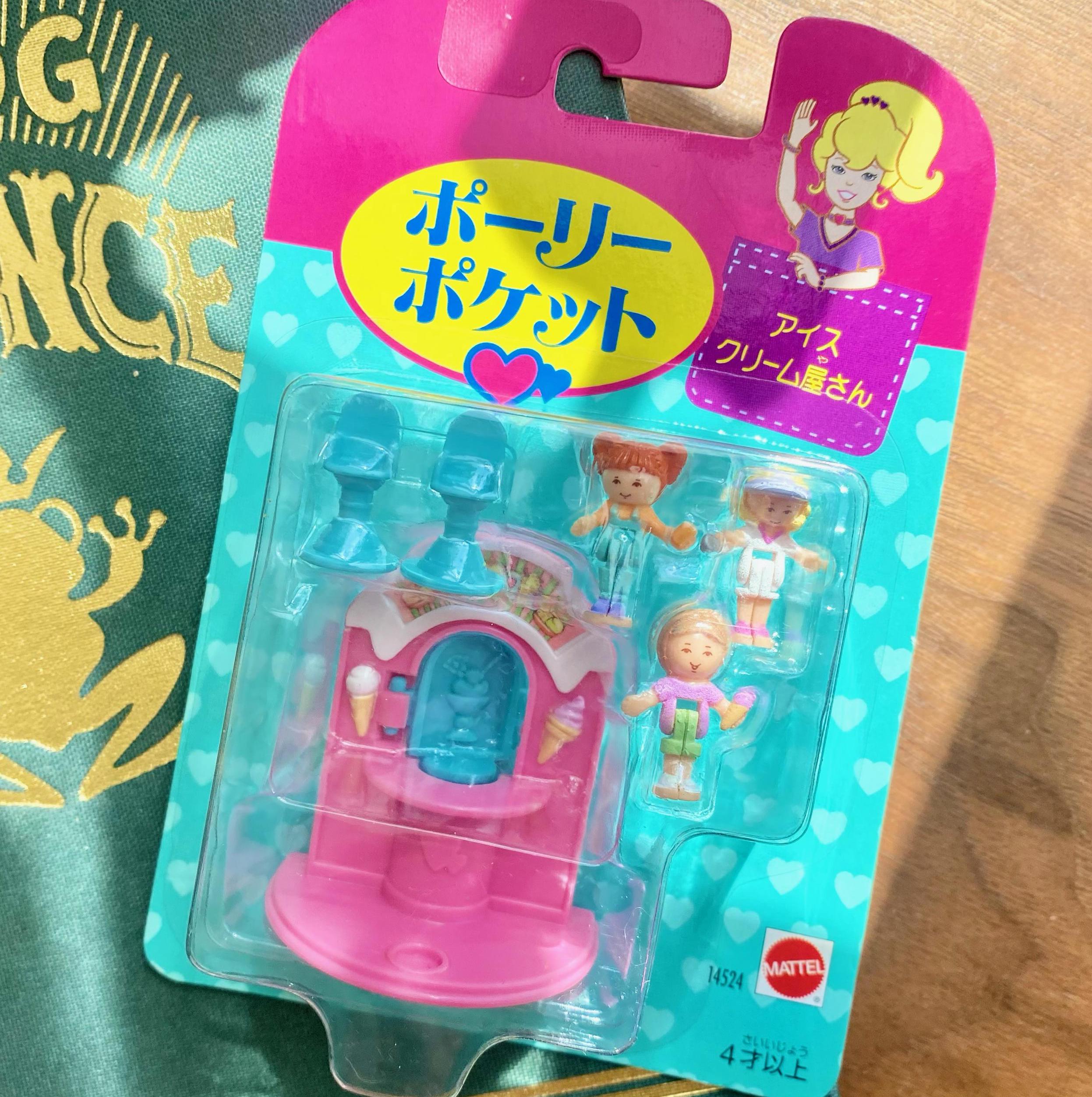 Polly Pocket Mattel, Saloon De Glace Bluebird, 1995, Complet Sans Blister