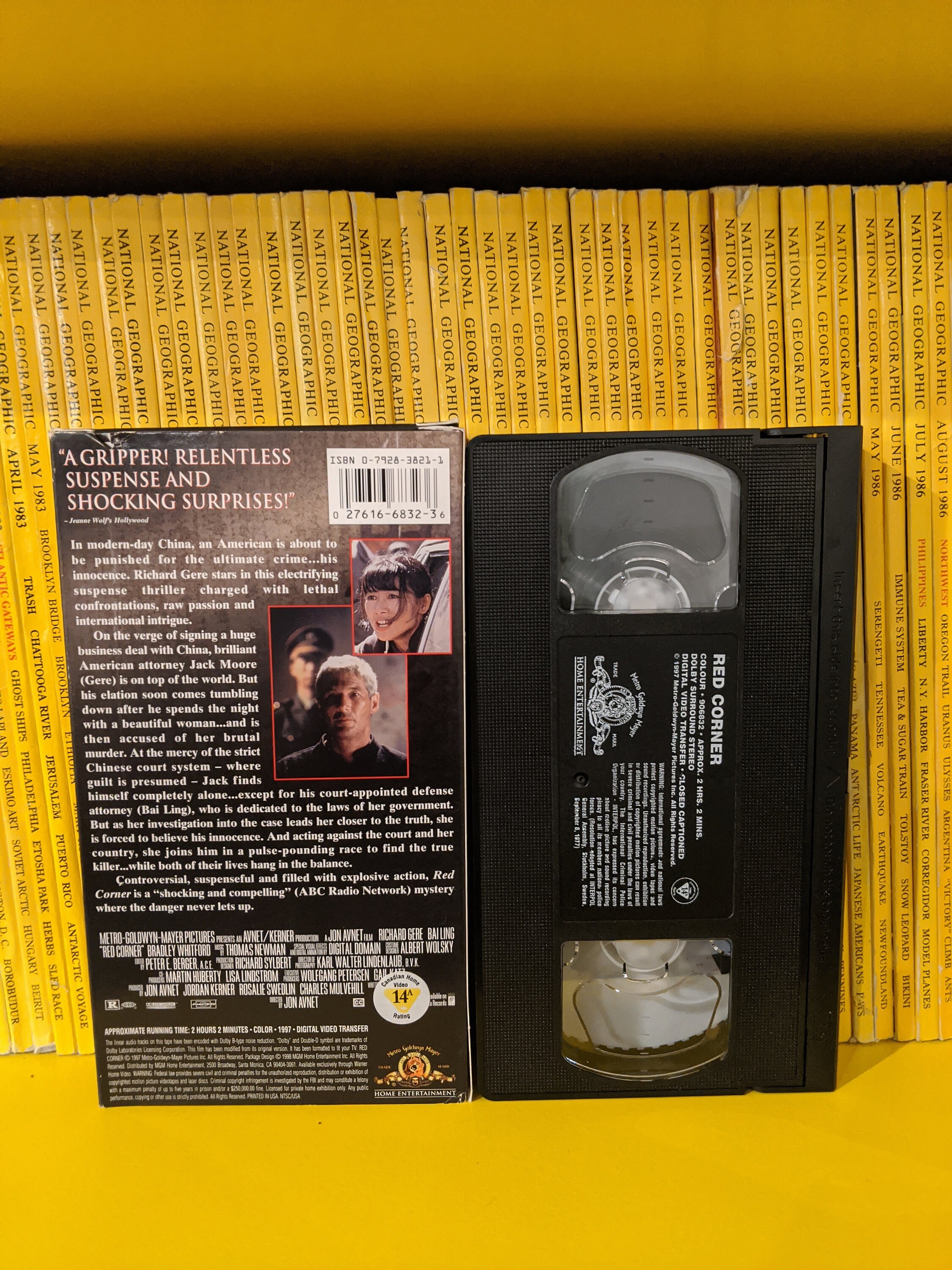 Red Corner 1997 Vintage Retro VHS Cassette Tape Movie Etsy