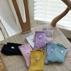 8-pack Daisy Embroidered Cotton Crew Socks, Ruffled Trim Summer Socks ...