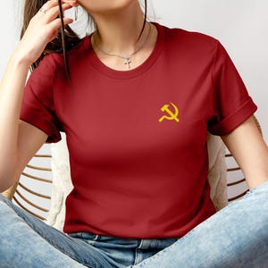 Hammer and Sickle Shirt: Red Marxist Tee Communism Cute communist gift socialism socialist karl marx marxist marxism image 5