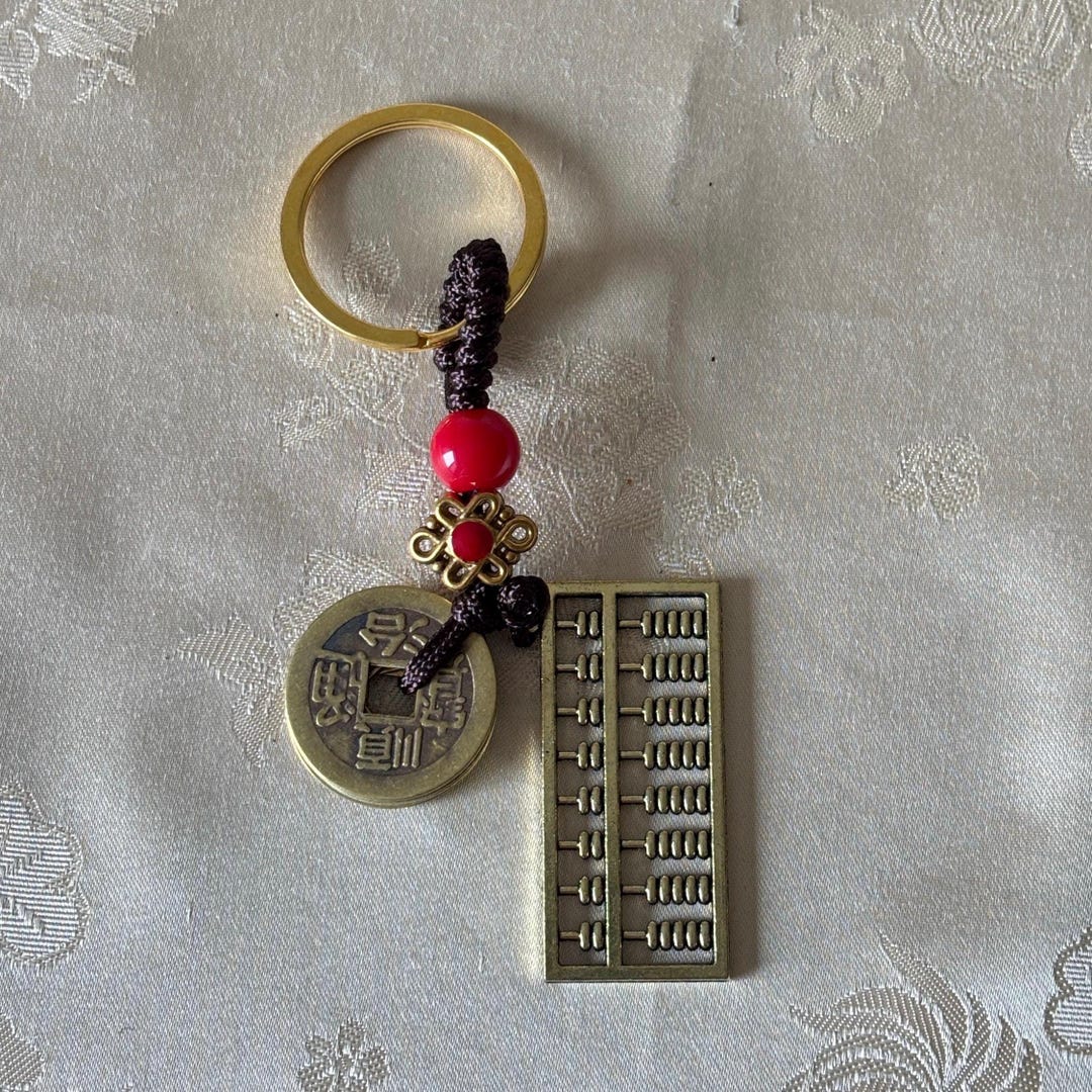 Korean Keychain Amulet: Abacus (ju-pan) or Lucky Bags - Etsy