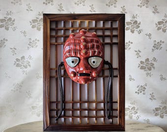 Goryeo - Etsy