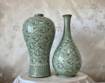 高麗青磁花瓶、東洋鶴陶器、署名入り - Etsy 日本