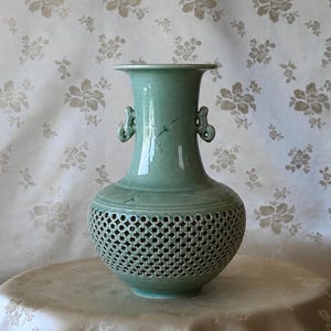 Korean Celadon Double-Walled Openwork Vessel: Grand-Scale Geometric Lattice with Paired Lug Handles