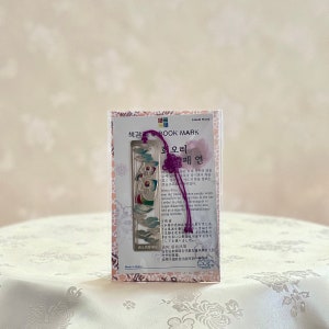 Lesezeichen im traditionellen koreanischen Design, vergoldet