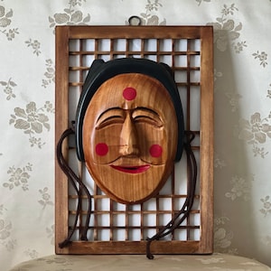 Korean Traditional Handmade Wooden Mask (Tal) in Hahoe Village Shamanic for Mask Dance with Frame option (전통 탈춤 하회 목재 부네탈)