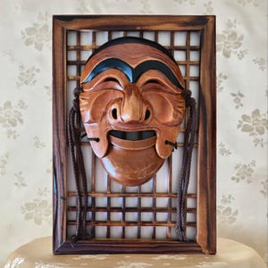 木製 お面 笑顔のデザイン アンティーク 木製 お面 笑顔のデザイン アンティーク 美術品・アンティーク