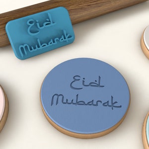 Eid Mubarak Stylised- Cookie Stamp