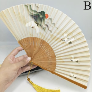 Beige Elegant Crane Handheld Fan, Bamboo Silk Folding Fan, Chinese Traditional Hand Fan, Sunset Folding Fan, Gift For Friends, Party Gifts