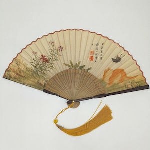 Cute Cat Handheld Fan, Antiquity Fabric Hand Fan, Classical Folding Fan ...