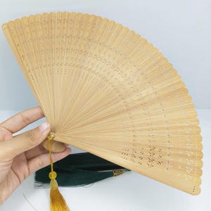 Mini Bamboo Hand Fan, Vintage Bamboo Fan, Antiquity Handheld Fan, Chinese Style Folding Fan, Wedding Favor Fans, Summer Fan, Elegant Gift