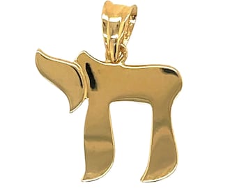 EUEAVAN Bracciale Shema Israel Bracciale di preghiera ebraico Sh'ma Shema Yisrael Bracciale fatto a mano in corda intrecciata Bracciale cabala ebraica Gioielli Judaica Donna (Corda rossa fortunata 1