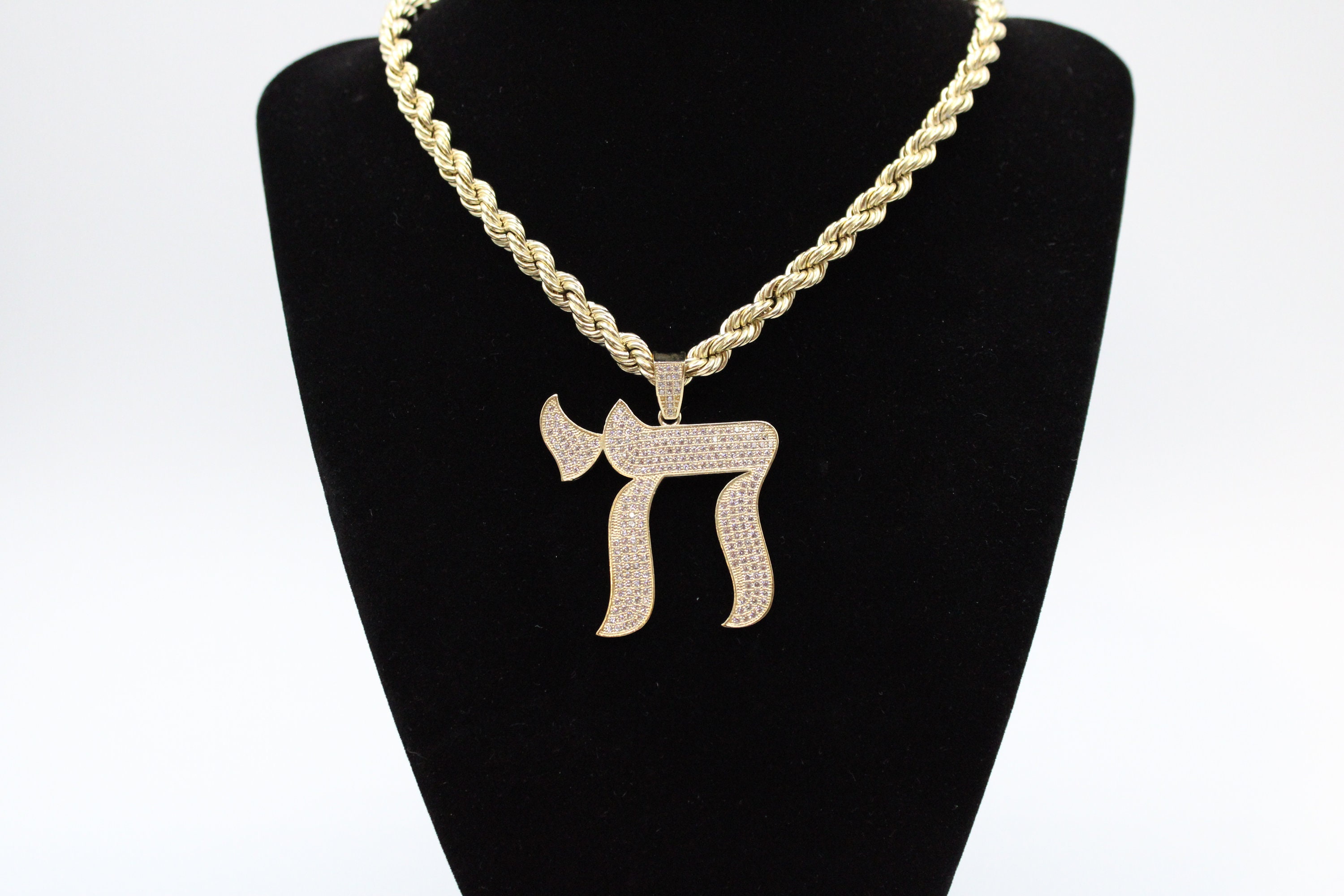 10k Yellow Gold Chai Pendant Necklace with CZ, Solid Gold Jewish Symbol of  Life Necklace, Jewish Faith Prayer (Variation)