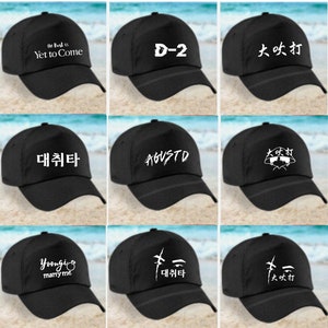 BTS ARMY 2023 TOUR Caps Suga, Min Yoongi, Agustd, Daechwita, D-2 