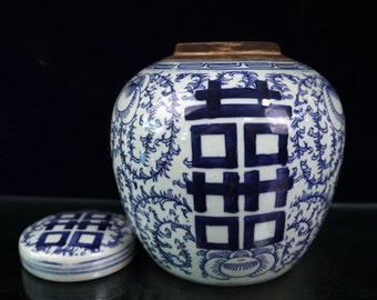 Chinese antique hand-carved blue and white double happiness with lotus pattern lid jar