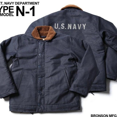 Jac004 BRONSON USN N-1 Deck Jacket WW2 Military Uniform - Etsy