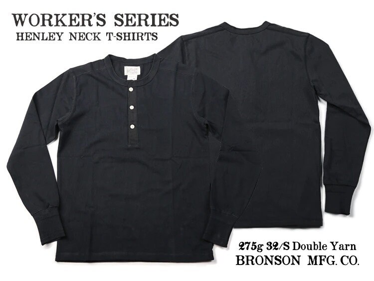 Tsh002 BRONSON Henley Shirt OLD TIME 