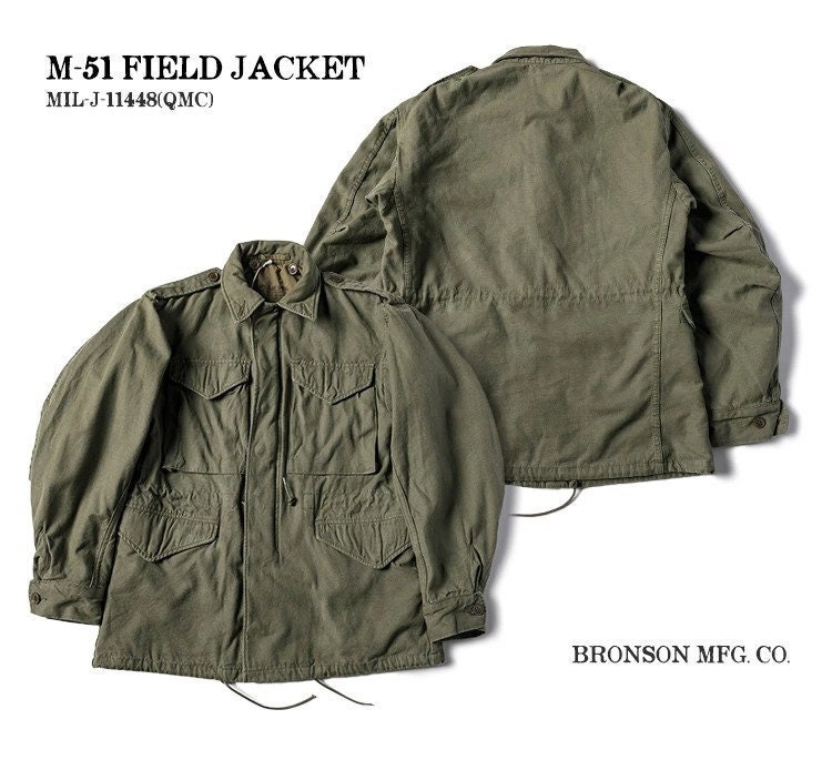 M 65 Parka - Etsy