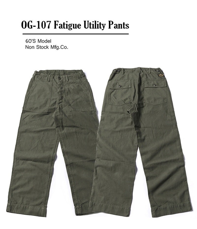Pan005 NON STOCK OG-107 Fatigue Utility 