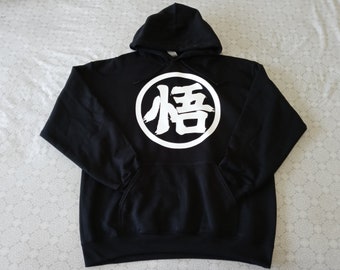 Dragon Ball Kame House Kanji Hoodie 