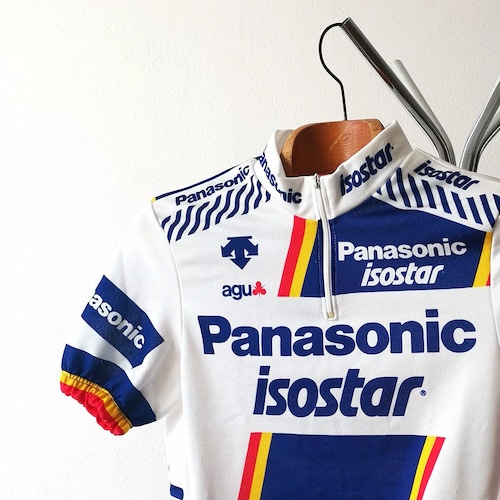 Anc Halfords Cycling Halfords Jersey Vintage 1987 ANC Halfords