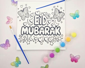 Peignez votre propre toile de l'Aïd. Activités de l'Aïd pour les enfants. Cadeaux de l'Aïd pour les enfants. Cadeaux de l'Aïd. Cadeaux de l'Aïd.