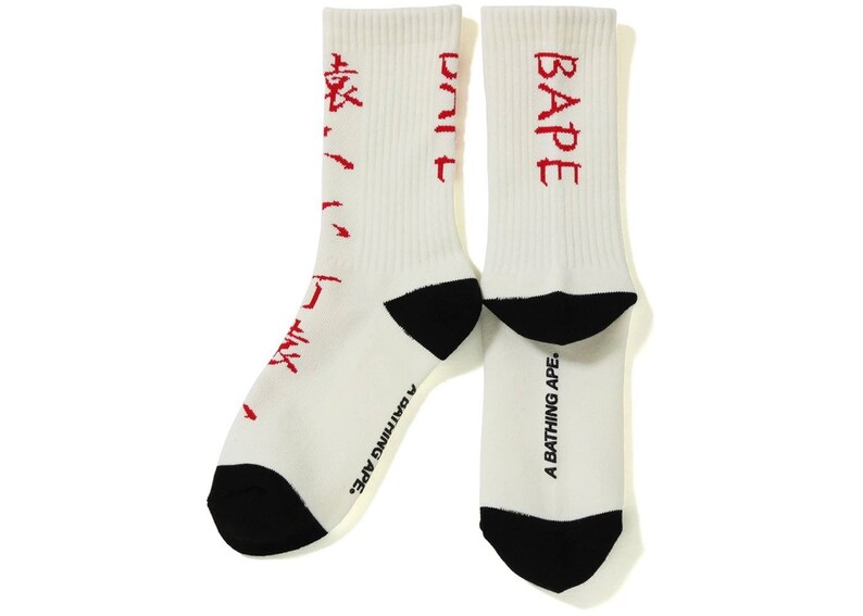 Bape Socks