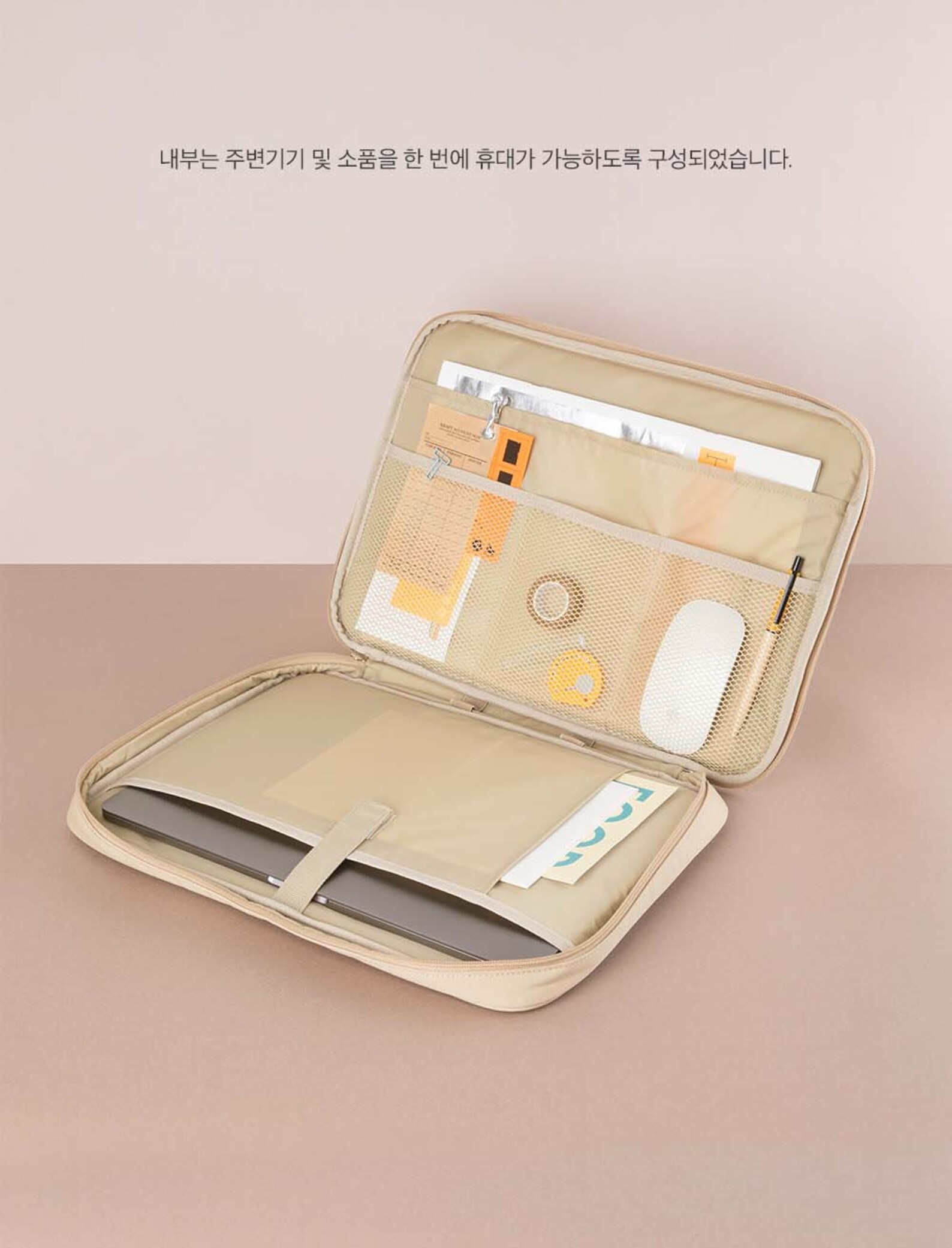 Macbook Pro 15 16 Case 4 Color 15 Inch Laptop Etsy