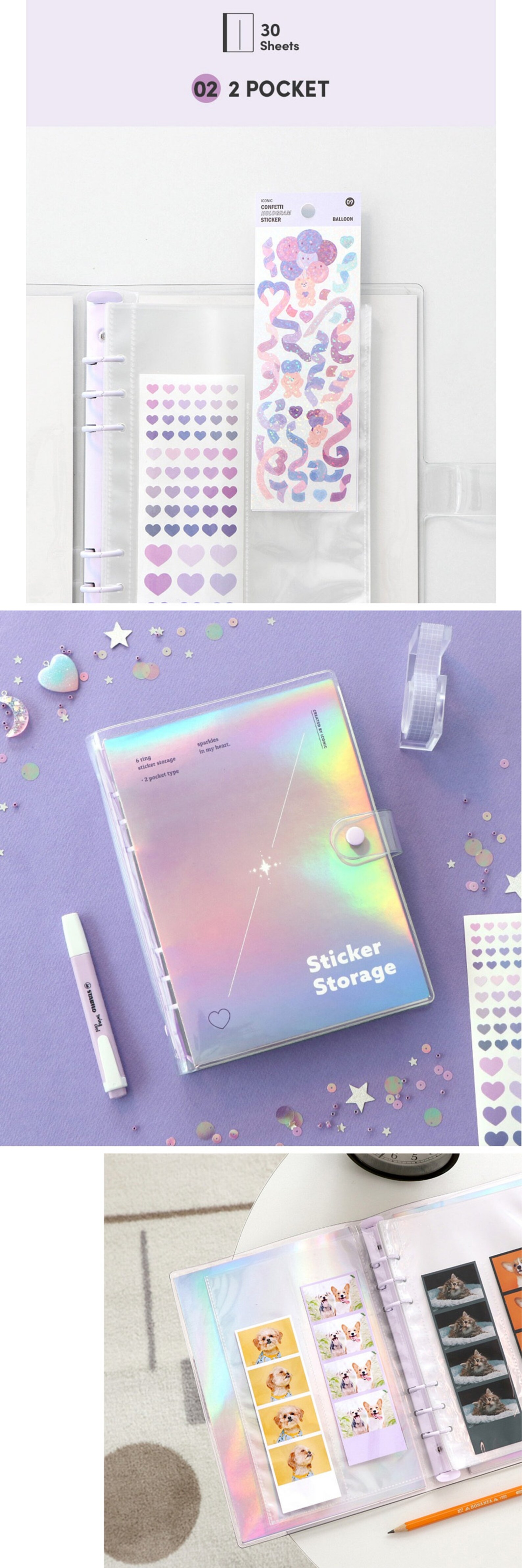 Photocards Storage Book Seal Sticker Photo Card Binder Etsy