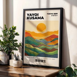 Yayoi Kusama Wall Art Poster | Polka Dot Mountain Landscape Print