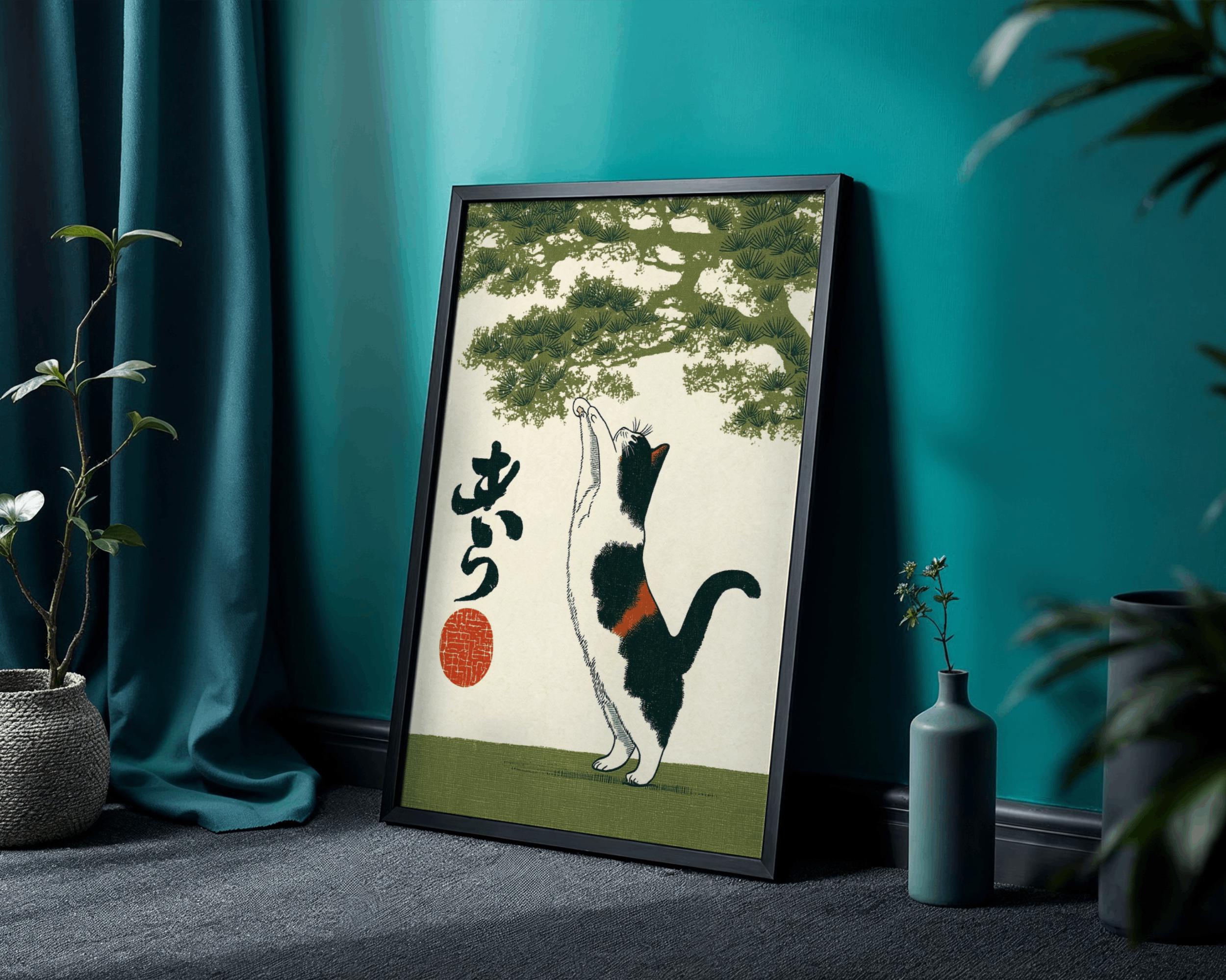 Japanese Cat Poster | Ukiyo-e Style Stretching Cat Print | Vintage ...