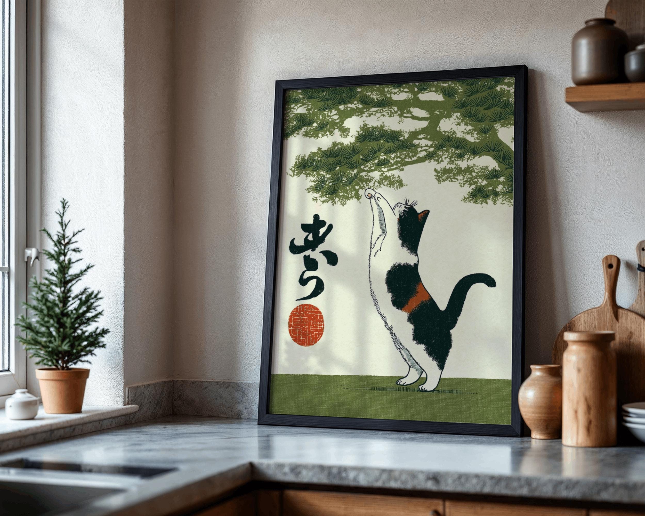 Japanese Cat Poster | Ukiyo-e Style Stretching Cat Print | Vintage ...
