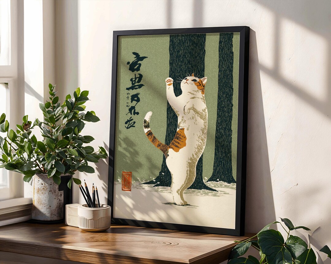 Japanese Cat Poster | Ukiyo-e Style Standing Cat Print | Vintage Asian ...