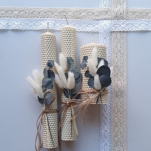 Beeswax Unity Candle Set: Honeycomb Wedding Altar Decor