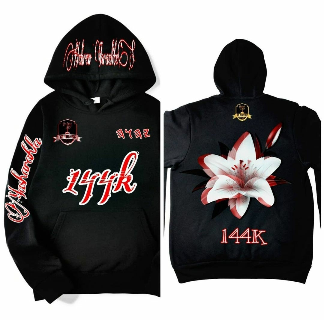 Lily Work Hoodie Etsy