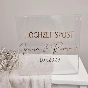 Acrylbox für Geldgeschenke | Hochzeitsbox für Karten | Box Acryl mit abnehmbaren Deckel | Hochzeitspost | Box für Karten Hochzeit Acryl
