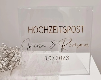 Acrylic box for cash gifts | Wedding box for cards | Box with removable lid | Wedding stationery | Box for wedding cards | Stickers