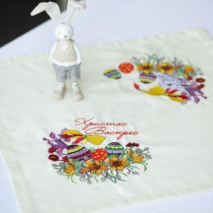 Embroidered Easter napkin