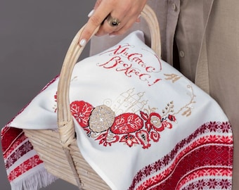 Housses de panier de Pâques orthodoxes, serviette de Pâques avec broderie d'oeufs, serviette brodée de Pâques, décoration de table de Pâques brodée, cadeau ukrainien