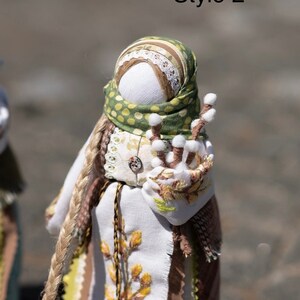 Art doll with willow