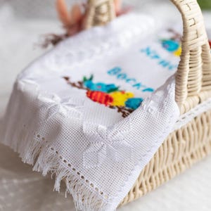 Orthodox Easter Basket Cover Towel, Cross Stitch Pascha Cloth with Христос Воскрес Text in Blue, Chicks Eggs and Flower, Fringed Embroidered