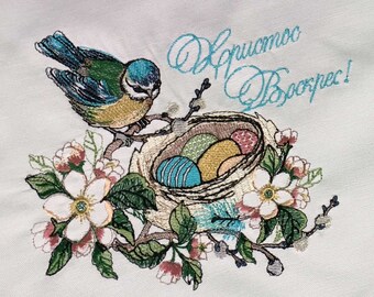 Ukrainian Easter embroidered towel, Easter bird, Titmouse in the Field Flowers, Ukrainian Basket Towel, Easter rushnyk, Easter gift