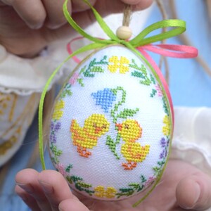 Embroidered Orthodox Easter egg