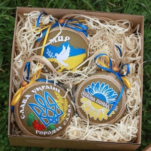 Ukrainian embroidered ornament set of 3, Blue yellow fabric ball baubles with jute hanger, Rustic gift box, Patriotic holiday decor