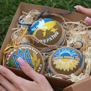 Set of 3 Handmade Ukrainian Christmas Ornaments with Embroidery, Patriotic Holiday Decorations, Unique Gifts for Ukraine Supporters set