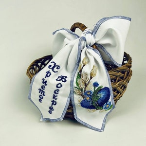 Handmade Easter basket bow