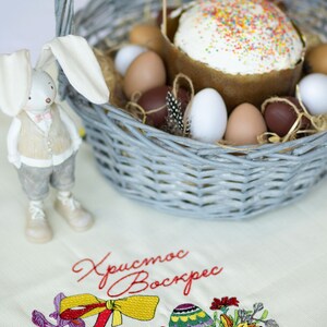 Embroidered Easter napkin