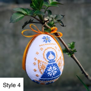 Embroidered Easter egg ornament